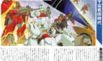 【ガンダム】宇宙戦国時代に隣のコロニーと戦争するの怖いよね