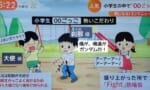 【ガンダム00】ダブルオー、ごっこ遊びするほど小学生に流行ってた模様ｗｗｗｗｗｗｗｗｗｗｗｗｗｗｗｗ