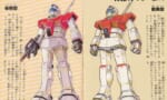 【RX-78-2】ガンダムってプロトタイプとかいるのに試作機なの？