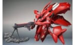 【画像】陸戦ガンダムの輝き砲の亜種が誕生してしまうｗｗｗｗｗ