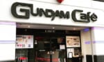 【悲報】ガンダムカフェ、一月をもって閉店に…コロナが悪いよコロナが