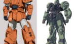 【ガンダム】モビルスーツでも名前被りとかあるんだな