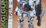 【画像】貴重な陸戦ガンダムで前線に補給物資届けるのいいよね…