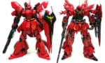 シナンジュとサザビーだったらどっちが強いの？？【ガンダム】