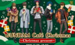 【ガンダムカフェ】X’masイベントのジュドーが可愛いｗｗｗｗ