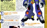 【ガンプラ】なぜ我々はバーザムがガンプラになったことでガタガタ騒ぐのか!?