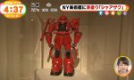 【ガンプラ】NY美術館に漆塗りシャアザク！