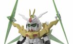 このSDガンダムが欲しい紳士は多かろう