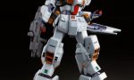 【ガンプラ】ガンダムTR-1［ヘイズル］、ファン待望のマスターグレードシリーズキット化！