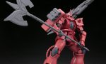 【ガンプラ】HGBC 1/144 バリスティックウエポンズ バリーン！