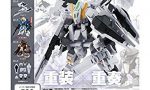 【ガンダム】アンサンブルの第三弾がそろそろ回り始めたらしい