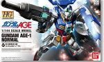 【ガンプラ】ガンダムAGE1ノーマル 傑作だよね