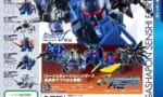 【ガンダム】ガシャポン 戦士 f 04 ブルーにつられて初めて回したらこれ凄い細かいな