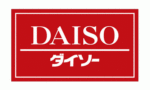 【ダイソー】モデラー御用達の100円ショップ