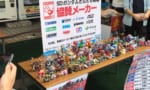 【ガンプラ】SDガンダムとんとん相撲の協賛メーカーに伊藤園ｗｗｗｗｗｗ