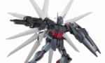 【ガンプラ】ギャラクシーブースター2月発売 ストフリごっこが捗るな