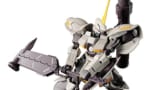 【ガンプラ】HGBDガルバルディリベイク が予約開始！