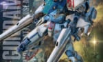 【ガンプラ】MGガンダムF91 Ver.2.0のボックスアートがめっちゃかっこいい…