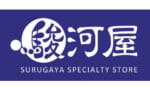 【駿河屋】どんどん実店舗できるね