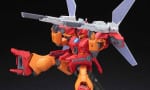 【ガンプラ】『HGBD 1/144 ジェガンブラストマスター』が9月発売決定！ジェガンまた増えた！