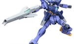 【ガンプラ】『HGBD インパルスガンダムアルク』が予約受付中！