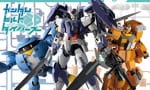 『ガンプラ作りはじめよう ガンダムビルドダイバーズ編 (ムック本)』が発売開始！