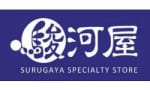 【駿河屋】札幌にもイデ屋出来たのか