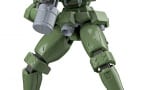 【ガンプラ】HGリーオー いつの間にか再販してた