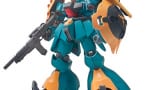 【ガンプラ】『RE/100 ヤクト・ドーガ(ギュネイ・ガス機) 』が本日入荷