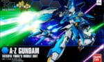 【ガンプラ】A-Zガンダムのボックスアートが公開！ こりゃバリってる