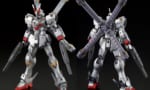 【ガンプラ】HGUCクロスボーン・ガンダムＸ-０プレバンで来ました