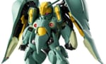 【ZZガンダム】コンバージのクィン・マンサが発売されました！