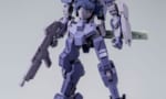 【ガンプラ】ＨＧ 1/144 イオフレーム獅電 （テイワズ所属機）が予約開始！