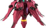 【ガンダムF91】『FW GUNDAM CONVERGE EX24 ラフレシア (食玩) 』が本日発売！