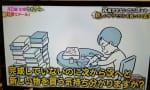 40代主婦「完成しないのに次から次へとプラモを買う気持ち分かります？」