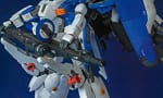 『ガンダムアーカイヴス『ガンダム・センチネル』編（大型本）』が本日発売！