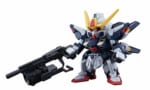 【ガンプラ】『SDガンダム クロスシルエット シスクード』が本日入荷