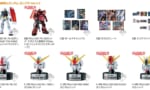 【ガンプラ】ガンプラ一番くじ第2弾販売開始