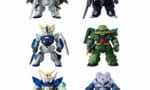 『FW GUNDAM CONVERGE 17 (10個入) 食玩・ガム (ガンダムシリーズ)』が本日発売！