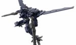 【明日発売！】『30MM eEXM-17 アルト（空中戦仕様）[ネイビー] 1/144スケール 色分け済みプラモデル』