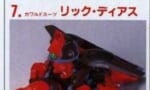 【画像】このガンプラが何の雑誌に掲載されてたか知ってる人教えて欲しい