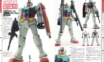 みんなが理想のファーストガンダムの形って今までの立体で出た？