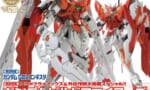 最近みなくなったけど模型誌のガンプラ付録つけたら大変なことになりそう…