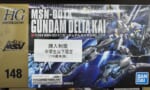 【悲報】ガンプラ、購入に年齢制限がかかってしまう…