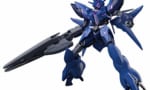 【明日発売！】『HGBD:R ガンダムビルドダイバーズRe:RISE アルスアースリィガンダム』