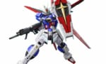 【明日発売！】『RG 機動戦士ガンダムSEED DESTINY フォースインパルスガンダム』