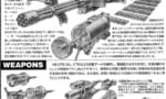 【ガンプラ MG】説明書の武器解説や機体解説が好きな奴ｗｗｗｗｗｗｗｗ