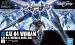 【ガンプラ HGCE】とにかく格好いい量産機なのに本編の印象がほとんどない機体いいよね・・・・