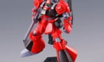 【ガンプラ HGUC】ver1.5みたいなリニューアル版今後も続いて欲しいな…