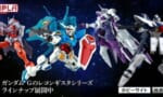 【ガンプラ】Gレコシリーズに妙な機体が混じってしまうｗｗｗｗｗｗｗｗｗｗｗｗｗｗｗｗ